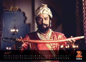 Zee Talkies Celebrity Calendar January 2013 - Upendra Limaye