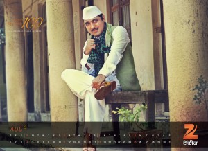 Zee Talkies Celebrity Calendar January 2013 - Makrand Anaspure