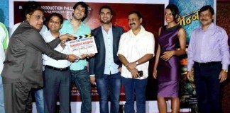 Indus Cine Productions announced three Marathi Movies