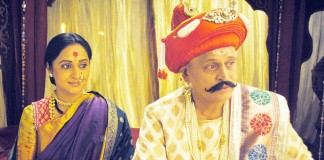 Mrunal Kulkarni & Ravindra Mankani - Rama Madhav Stills