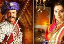 Prasad Oak and Sonaliee Kulkarni as Raghobadada and Anandibai : Rama Madhav