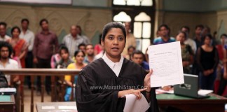 Actress Renuka Shahane as lawyer - Janiva Marathi Movie Still Photos