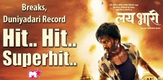 Lai Bhaari breaks box office record of Duniyadari