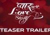 Pyaar Vali Love Story | First Look Teaser