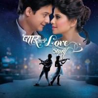 Pyaar Vali Love Story Marathi movie