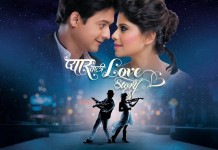 Pyaar Vali Love Story Marathi movie