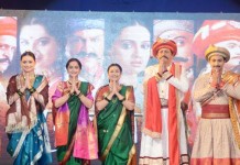 Rama Madhav Music Launch