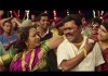 Shitti Vajali - Marathi Song - Rege