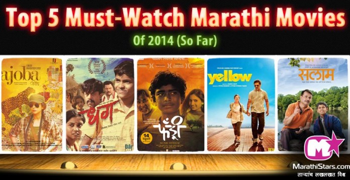 Top 5 Must-Watch Marathi Movies in the 1st 6 Months of 2014