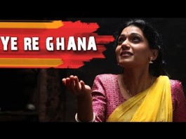 Ye Re Ghana | Marathi Song | Anvatt Marathi Movie 2014
