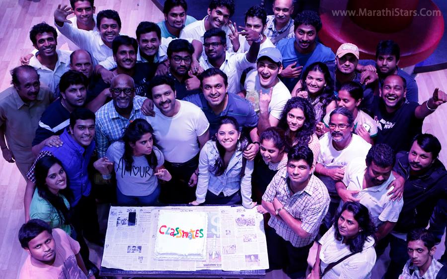 Marathi Film Classmates Team Celebrats Friendship Day