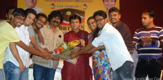 Swapnache Pankh won Best Short film in Jigar Foundation.