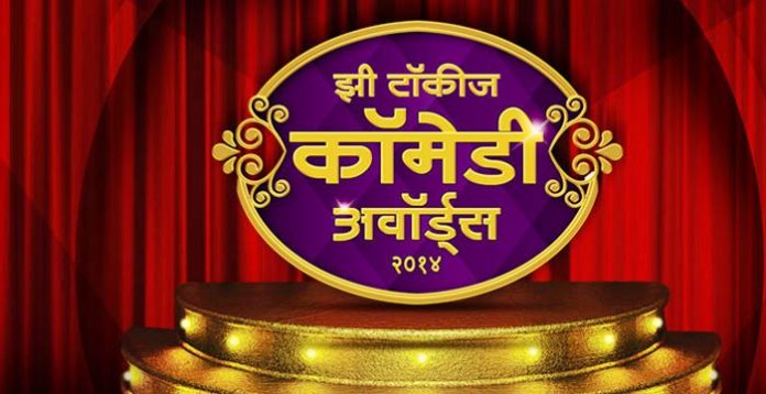 Zee Talkies Comedy Awards - A salute to all the comedians