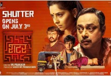 Shutter Marathi Movie