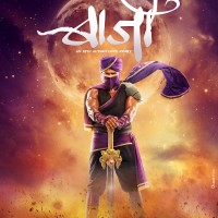 Baji Marathi Movie Poster