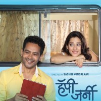 Happy Journey Marathi Movie Poster