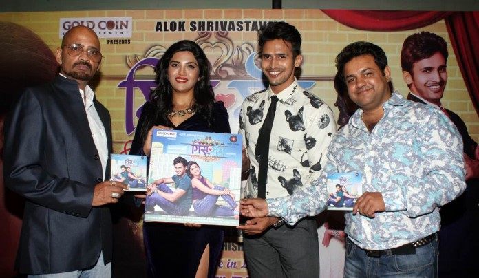 Mis Match - Music and first Look launched