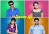 Saavar Re - Classmates Marathi Movie