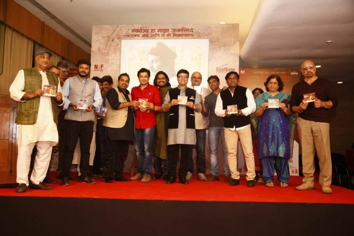 Sachin Pilgaonkar Launches Music of Lokmanya
