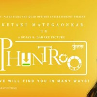 Phuntroo Marathi Movie