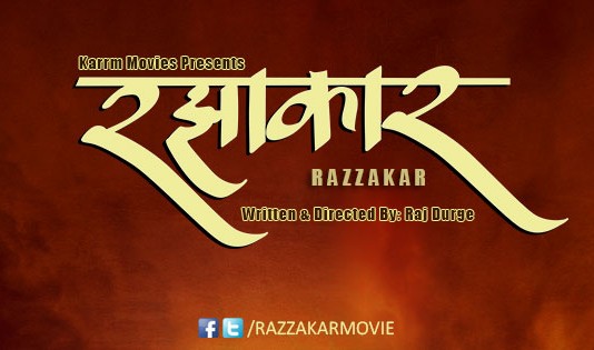 Razakar Marathi Movie Cast Story Photos trailer