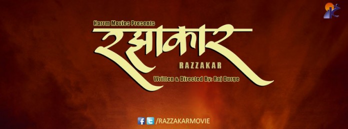 Razakar Marathi Movie Cast Story Photos trailer