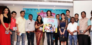 Rahul Roy launches music of film 'Just Gammat'