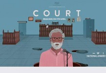 Court Marathi Movie