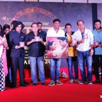Kakan Movie Music Launch Photos