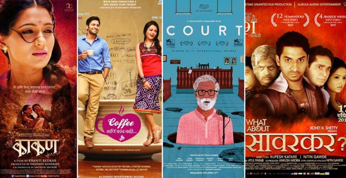 Marathi Movies Releasing in April 2015