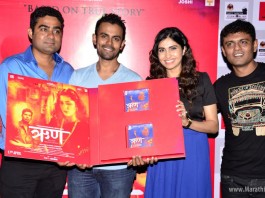 Sangeet and Siddharth Haldipur’s magical music IN ‘RUNH’ released!