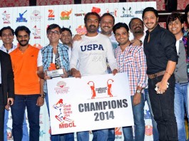 Second Season of 'Marathi Box Cricket League’ Announced!