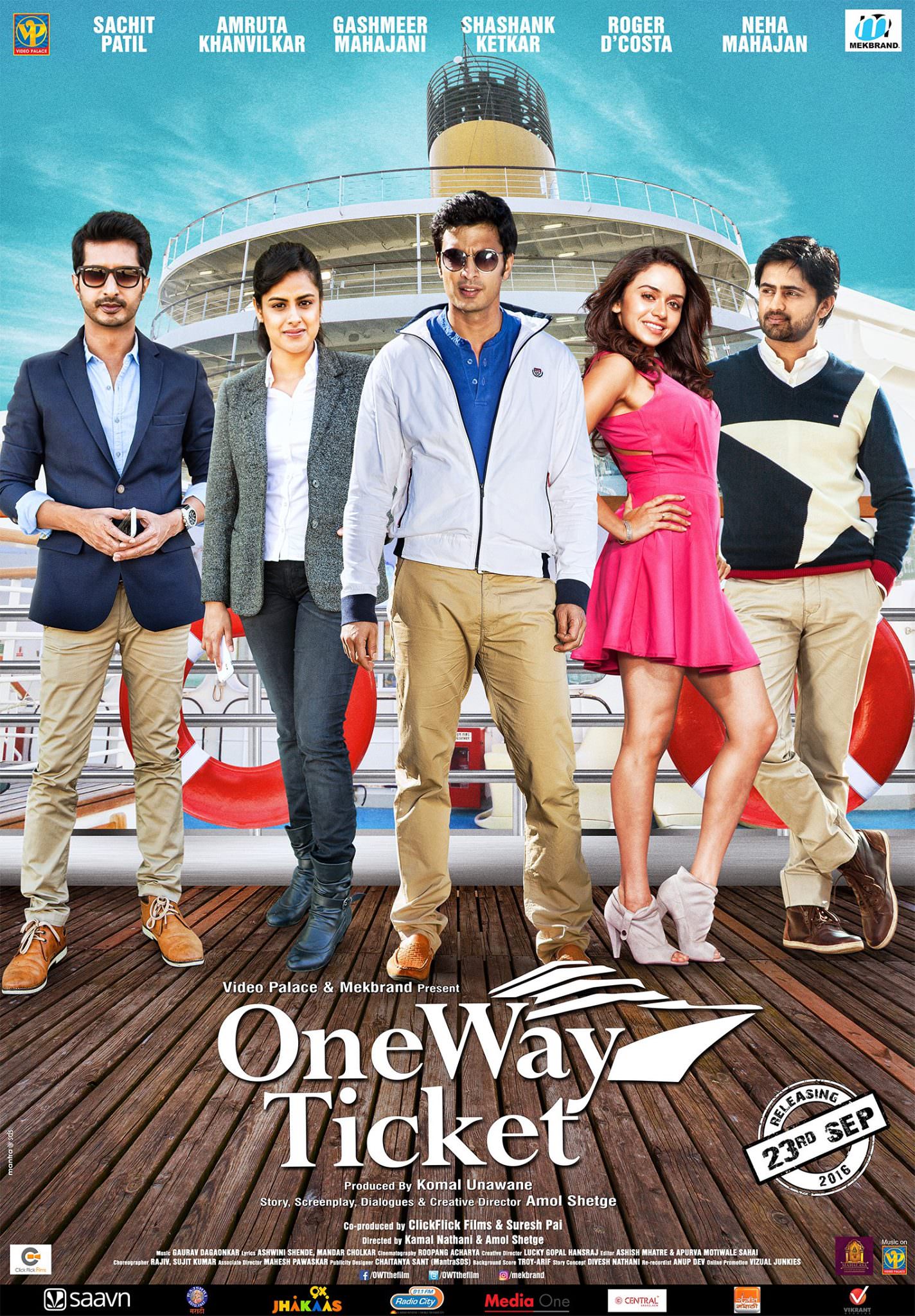one way ticket marathi movie download