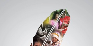 bioscope Marathi Movie Poster