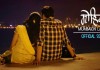 Mohini Mumbaichi Marathi Lavani Song - Double Seat Movie