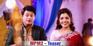Mumbai Pune Mumbai Part 2 Teaser Trailer