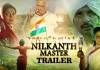 Nilkanth Master (Marathi Movie) Trailer