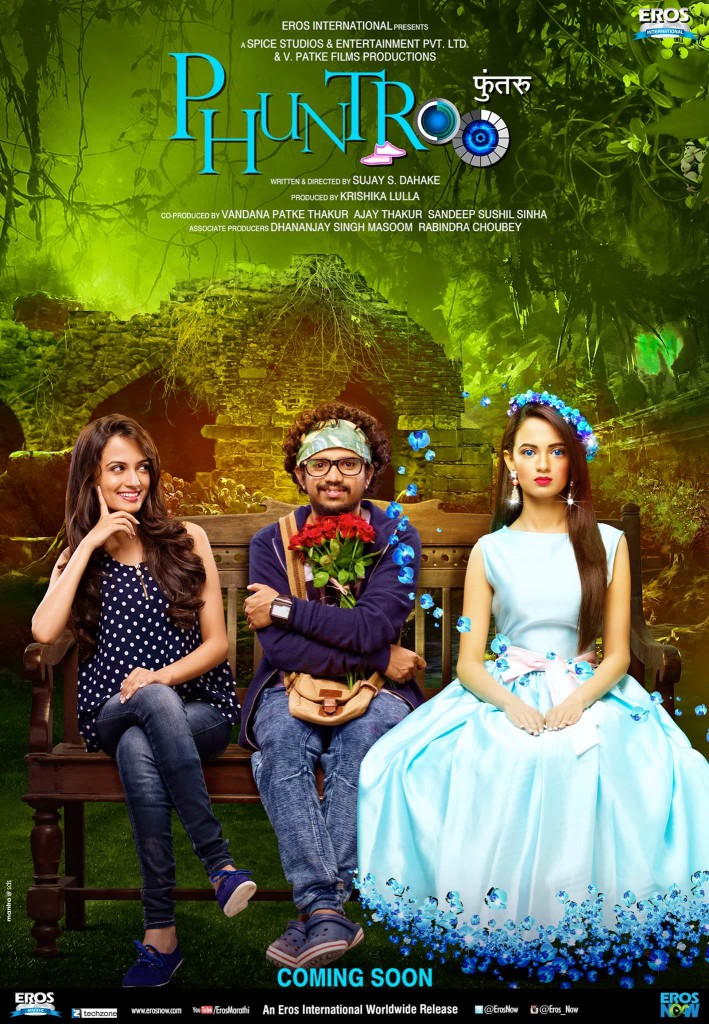 Phuntroo Marathi Movie Poster