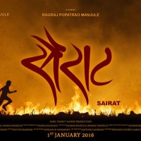 Sairat Marathi Movie