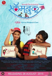 Slambook Marathi Movie Poster