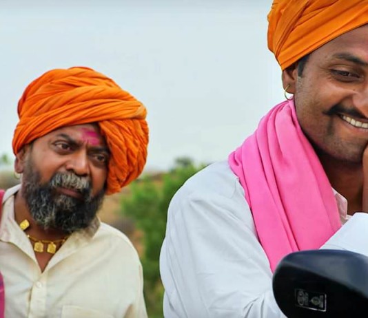 Gaan Vaju Dya Marathi Song - Khwada Movie