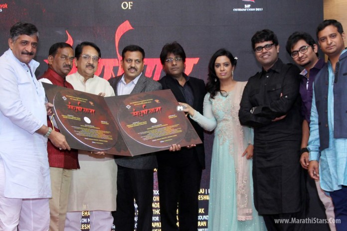 First look and music launch of 'Sangharshyatra'