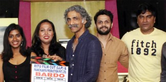 Bardo Marathi Movie Muharat