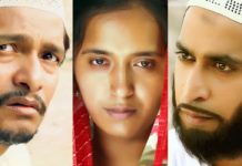 Halal Marathi Film