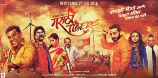 Marathi Tigers (2016) - Movie