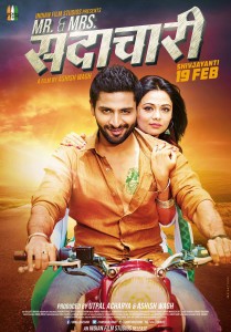 Mr & Mrs Sadachari - Marathi Movie Poster