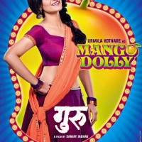 Urmila Kothare - Kanitkar As Mango Dolly - Guru
