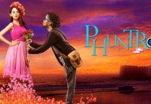 Phuntroo Marathi Movie