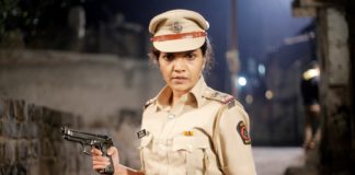 Mukta Barve - Ganvesh Marathi Movie