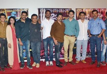 Trailer and first look for 1234 launched